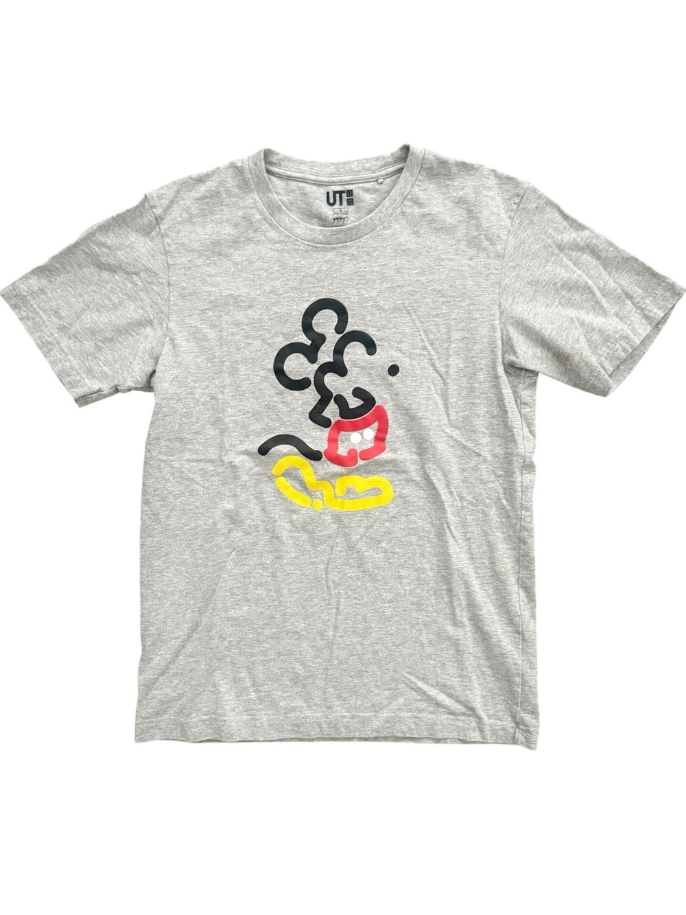 Uniqlo Disney Mickey Mouse T-Shirt Yoon Hyup Artist Collaboration Gray Small
